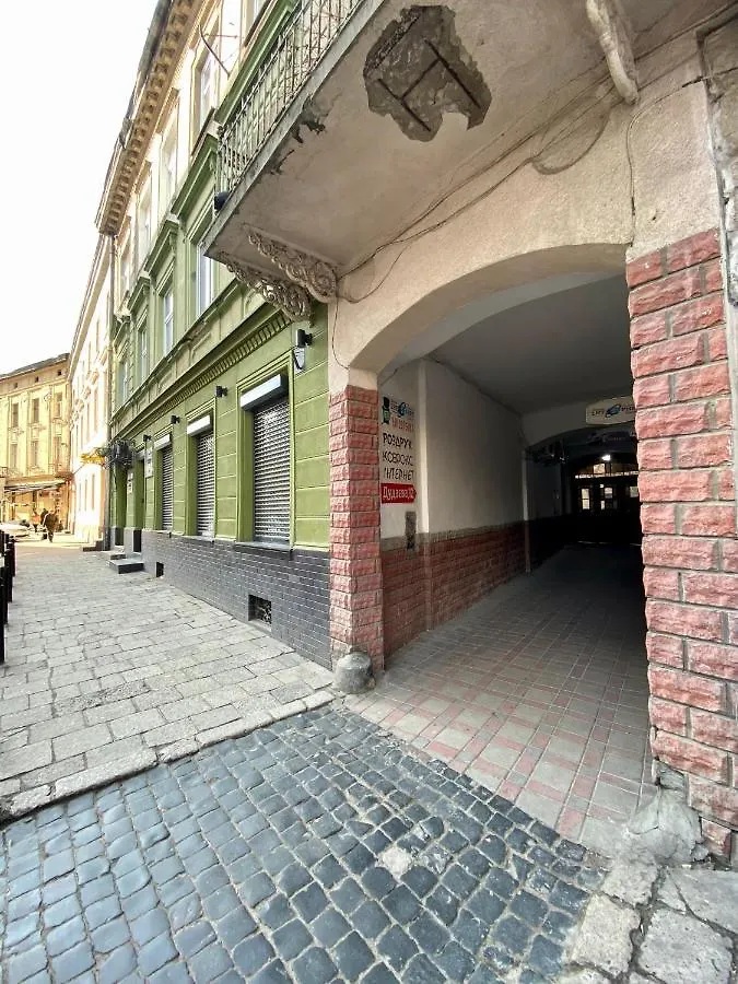 Dudaeva Lviv Apartments
